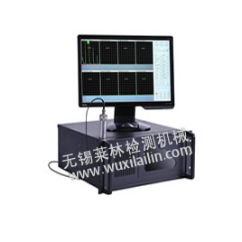 UB-59XXA SERIES DIGITAL MULTICHANNEL ULTRASONIC TEST INSTRUMENT