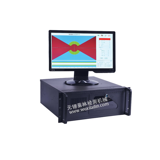 SINGLE-CHANNEL EDDY CURRENT TEST INSTRUMENT