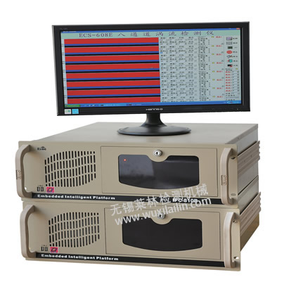 MULTICHANNEL EDDY CURRENT TEST INSTRUMENT